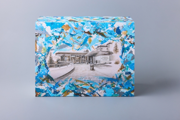 HOLISTIC HEALTH « Breathe and Reset Balance Set », le coffret en édition limitée de La Clinique La Prairie: un cadeau précieux